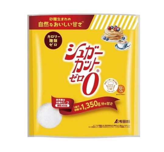 【２０個セット】 浅田飴 シュガーカットゼロ顆粒×２０個セット※軽減税率対象品