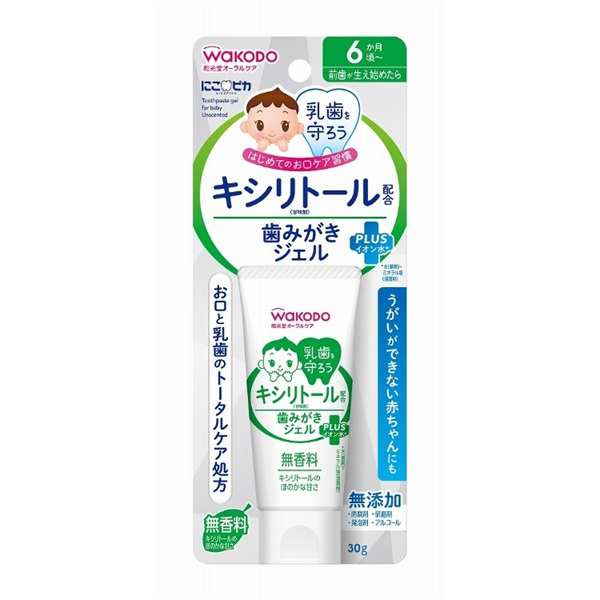 【２０個セット】 アサヒ 和光堂 にこピカ キシリトール配合 歯みがきジェル 無香料(30g)×２０個セット