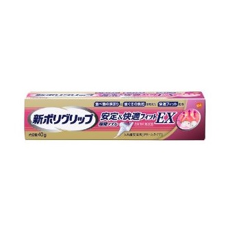 【２０個セット】 GSK 新ポリグリップ 安定＆快適フィットEX(40g)×２０個セット の通販は