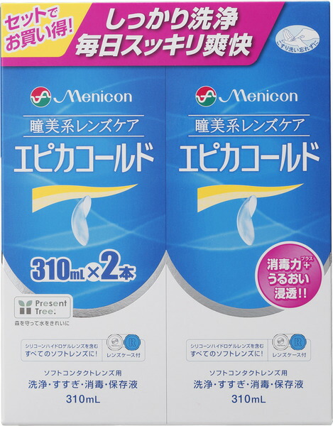 ✿月野乃亜 原画 2024→2025 Special Painting S20号 ✿月野乃亜 原画 2024→2025 Special Painting S20号 月野乃亜