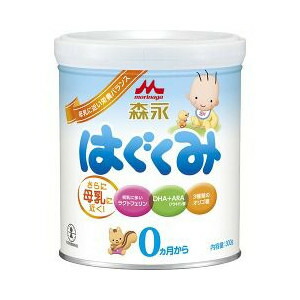 【２０個セット】 森永 はぐくみ 小缶 300g×２０個セット  ※軽減税率対象品の通販は 18,674円