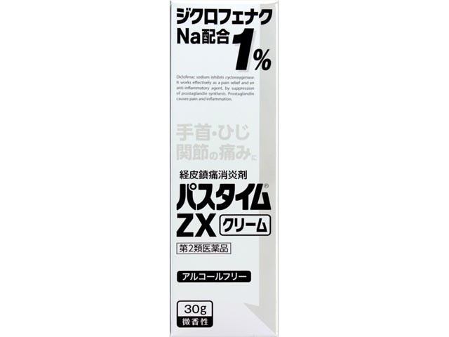 【第2類医薬品】【２０個セット】 パスタイムZXクリーム 30g×２０個セット