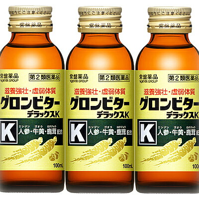 【第2類医薬品】【１０個セット】 グロンビターデラックスK 3本パック ×１０個セット 【s】