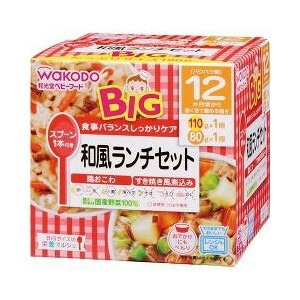 【２０個セット】 ビッグサイズの栄養マルシェ 和風ランチセット 110g+80g×２０個セット※軽減税率対象品