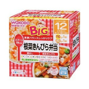 【２０個セット】 ビッグサイズの栄養マルシェ 根菜きんぴら弁当 110g+80g×２０個セット※軽減税率対象品