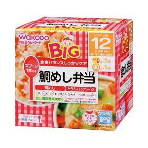 【２０個セット】 ビッグサイズの栄養マルシェ 鯛めし弁当 110g+80g×２０個セット※軽減税率対象品