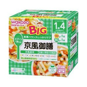 【２０個セット】 ビッグサイズの栄養マルシェ 京風御膳 130g+80g×２０個セット※軽減税率対象品