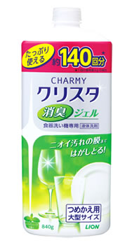 チャーミークリスタ 消臭ジェルつめかえ用 大型サイズ 840g