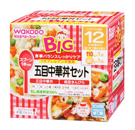 【２０個セット】 ビッグサイズの栄養マルシェ 五目中華丼セット 110g+80g×２０個セット※軽減税率対象品