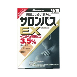 【第2類医薬品】【１０個セット】 サロンパスEX 40枚入 ×１０個セット