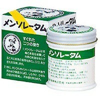 【第3類医薬品】【１００個セット】【１ケース分】 ロート メンソレータム 35g×１００個セット　１ケース分 【dcs】