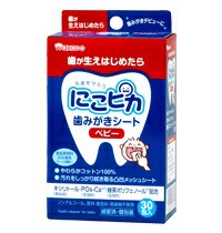 【３６個セット】【１ケース分】 にこピカ 歯みがきシート ベビー 30包 ×３６個セット　１ケース分