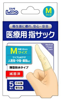 【６０個セット】【１ケース分】 エルモ 医療用滅菌指サック Mサイズ 5コ入×６０個セット　１ケース分　【ns】【t-16】