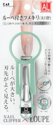 【２０個セット】 AL ルーペ付きツメキリ 大口径 M×２０個セット【k】【ご注文後発送までに1週間前後頂戴する場合がございます】