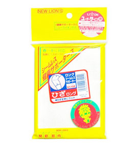 【１０個セット】 ライオン シームレス健康サポーターズ　ひざロング 1枚入×１０個セット【k】【ご注文後発送までに1週間前後頂戴する場合がございます】