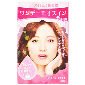 【２０個セット】 ワンデーモイスイン 15ml×２０個セットの通販はサークルレンズ
