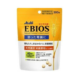 【５０個セット】【１ケース分】 エビオス錠 300錠 ×５０個セット　１ケース分 【dcs】 ※軽減税率対象品の通販は 19,400円