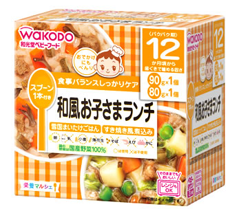 【２４個セット】【１ケース分】 ベビーフード 栄養マルシェ 12か月頃から 和風お子さまランチ ×２４個セット　１ケース分 ※軽減税率対象品