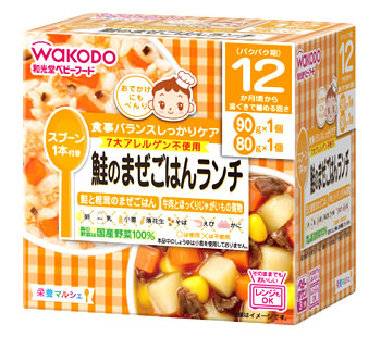 【２４個セット】【１ケース分】 ベビーフード 栄養マルシェ 12か月頃から 鮭のまぜごはんランチ ×２４個セット ※軽減税率対象品