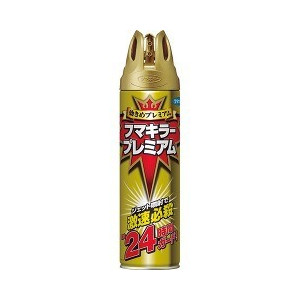 【２０個セット】【１ケース分】 【季節限定】フマキラープレミアム 550mL ×２０個セット　１ケース分 【dcs】【k】【ご注文後発送までに1週間前後頂戴する場合がございます】