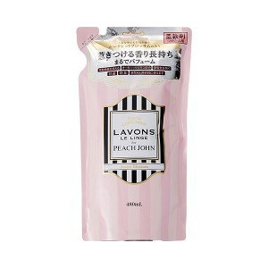 【２０個セット】 ラ・ボン ルランジェ PJ シークレットブロッサム 柔軟剤 詰替え 480mL×２０個セット【t-2】の通販は
