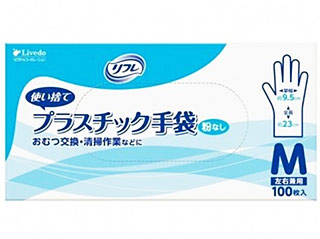 【２０個セット】【１ケース分】リフレプラスチック手袋粉なし　Ｍ 100枚　×２０個セット　１ケース分【k】【ご注文後発送までに2週間前後頂戴する場合がございます】