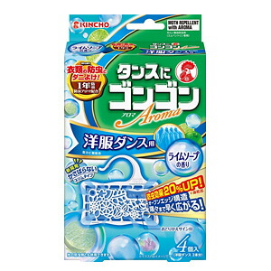 【４０個セット】【１ケース分】 ゴンゴンアロマ 洋服ダンス用 ライムソープの香り(4コ入)×４０個セット　１ケース分【t-2】の通販は
