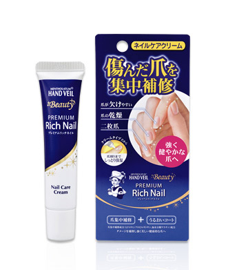 【１０個セット】 ロート製薬　メンソレータム　ハンドベール ビューティー プレミアムリッチネイル　12g×１０個セット