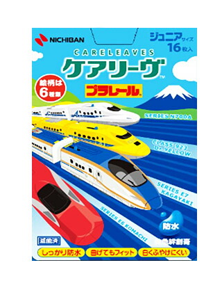 【２００個セット】【１ケース分】 ケアリーヴ キャラクタープラレール2　　16枚入 CLB16PR×２００個セット　１ケース分