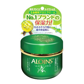 20個セット】 アロインス オーデクリームS 35g×20個セット 20個セット】 アロインス オーデクリームS 35g×20個セット