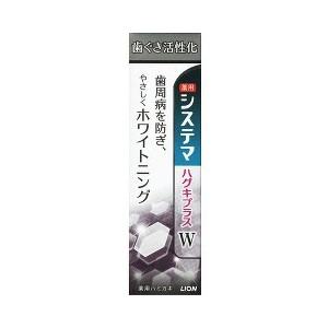 寿技研 腹腔鏡練習用セット ドライボックスなど 寿技研 腹腔鏡練習用セット ドライボックスなど