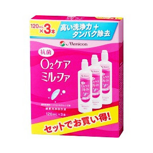 【２０個セット】 メニコン 抗菌O2ケア ミルファ(120mL*3本入)×２０個セット【t-2】の通販は 33,389円