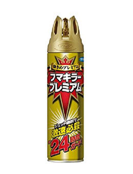 【20個セット】【1ケース分】 【季節限定】フマキラー プレミアム 800mL×20個セット 1ケース分 【dcs】【k】【ご注文後発送までに1週間前後頂戴する場合がございます】の通販は