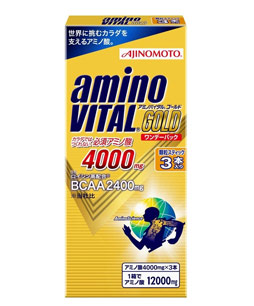 【２０個セット】 味の素 アミノバイタルGOLD ワンデーパック  14.1g×２０個セット  ※軽減税率対象品の通販は 13,295円