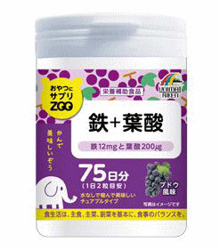 【２０個セット】 おやつにサプリZOO 鉄+葉酸　150g×２０個セット ※軽減税率対象品