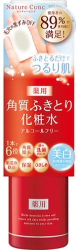 【１０個セット】 ネイチャーコンク　薬用クリアローション　200ml×１０個セット