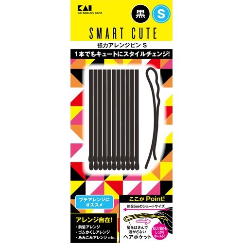 【２４０個セット】【１ケース分】 スマートキュート(SmartCute) 強力アレンジピンS (黒) HC3318×２４０個セット　１ケース分 【dcs】【k】【mor】 【ご注文後発送までに1週間以上頂戴する場合がございます】