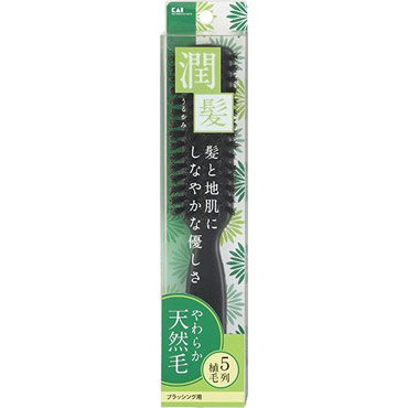 【６０個セット】【１ケース分】 天然毛ブラッシングブラシ 潤髪 L×６０個セット　１ケース分【k】