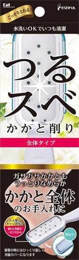 【６０個セット】【１ケース分】 かかと削り(全体用) HB0318 ×６０個セット　１ケース分【mor】【ご注文後発送までに2週間前後頂戴する場合がございます】
