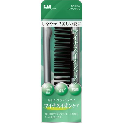 20個セット】 イオンエステ 折りたたみヘアケアブラシ KQ3071