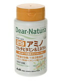 【２０個セット】 ディアナチュラ 29 アミノ マルチビタミンミネラル 90粒×２０個セット ※軽減税率対応品