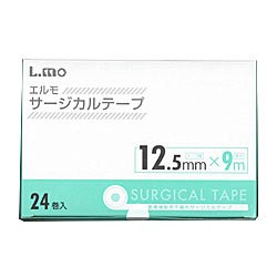 【２４個セット】【１ケース分】 エルモ サージカルテープ 医療用 12.5mmX9m 24巻×２４個セット　１ケース分　【ns】