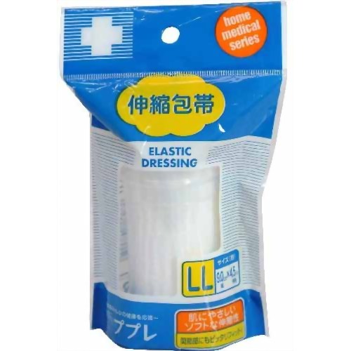 【２００個セット】【１ケース分】 ププレ 伸縮包帯 フック式 LLサイズ 1コ入×２００個セット　１ケース分　【ns】 36,740円