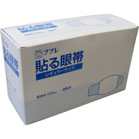 【５個セット】 ププレ 貼る眼帯 100枚入×５個セット　【mor】【k】【ご注文後発送までに1週間前後頂戴する場合がございます】