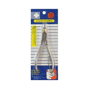 北見ハッカ通商 ハッカ油 徳用ボトル100mL×2【2個セット】詰替え用