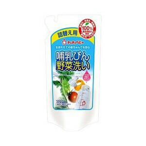 【３６個セット】【３ケース分】 チュチュベビー 哺乳びん野菜洗い 詰替(720mL)×３６個セット　３ケース分【JX】