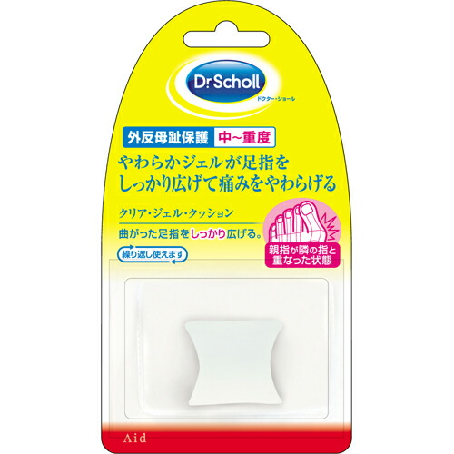 【６０個セット】【１ケース分】 クリア・ジェル・クッション トー・ストレーター No.01588(1コ入)　×６０個セット　１ケース分　 【ご注文後発送までに1週間前後頂戴する場合がございます】