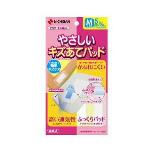 【１００個セット】【１ケース分】 やさしいキズあてパッド Mサイズ*5枚入 ×１００個セット　１ケース分 【dcs】【k】【mor】【ご注文後発送までに1週間前後頂戴する場合がございます】【t-10】