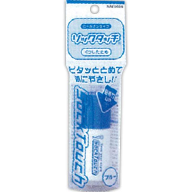 200個セット】【1ケース分】 ソックタッチ ブルー 12mL