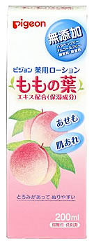 【３０個セット】【１ケース分】 ピジョン 薬用ローション ももの葉 200mL ×３０個セット　１ケース分 【k】【mor】【ご注文後発送までに1週間前後頂戴する場合がございます】